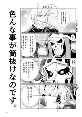 サンプル画像 No.1