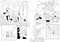 サンプル画像 No.6