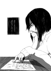 サンプル画像 No.1