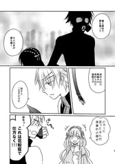 サンプル画像 No.3