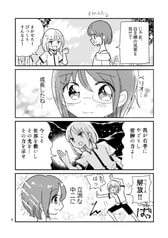 サンプル画像 No.3