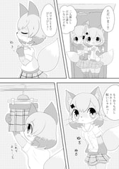 サンプル画像 No.2