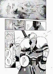 サンプル画像 No.2