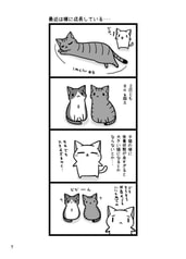サンプル画像 No.1