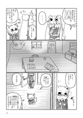 サンプル画像 No.2