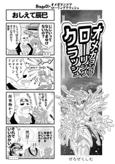 サンプル画像 No.3