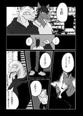 サンプル画像 No.2