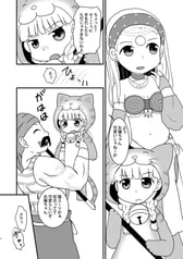 サンプル画像 No.3
