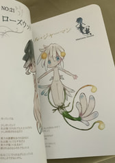 サンプル画像 No.5