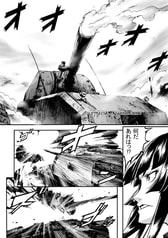 サンプル画像 No.3