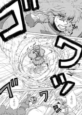 サンプル画像 No.1