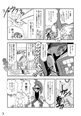 サンプル画像 No.3