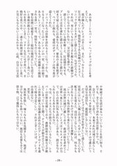 サンプル画像 No.4