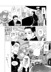 サンプル画像 No.6