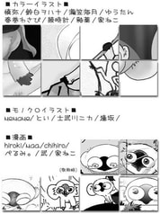 サンプル画像 No.1