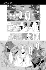 サンプル画像 No.4