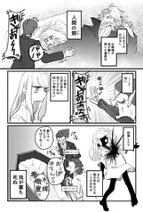 サンプル画像 No.1