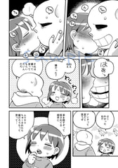 サンプル画像 No.1