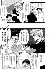 サンプル画像 No.3