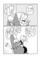 サンプル画像 No.2