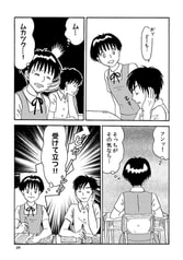 サンプル画像 No.3