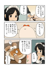 サンプル画像 No.3