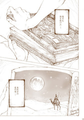 サンプル画像 No.4