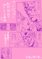 サンプル画像 No.3