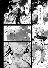 サンプル画像 No.6