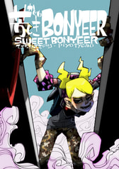 芳しきBonyeer