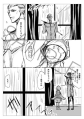 サンプル画像 No.4