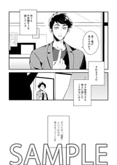 サンプル画像 No.4