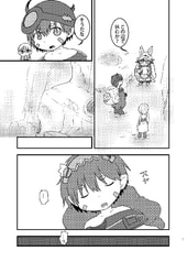 サンプル画像 No.1
