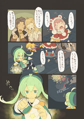 サンプル画像 No.2