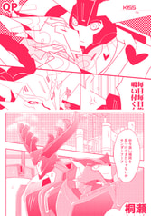 サンプル画像 No.3