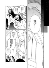 サンプル画像 No.3