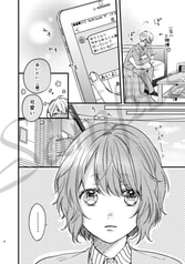 サンプル画像 No.3