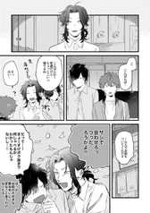 サンプル画像 No.4