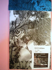 サンプル画像 No.1