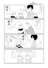 サンプル画像 No.3