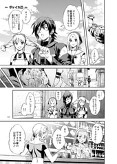 サンプル画像 No.6