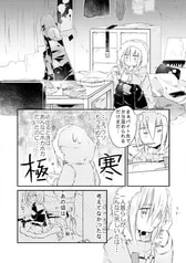 サンプル画像 No.6