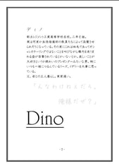 サンプル画像 No.2