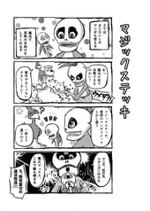 サンプル画像 No.1