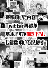 サンプル画像 No.2