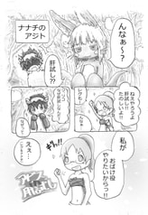 サンプル画像 No.3