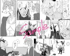サンプル画像 No.5