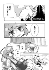 サンプル画像 No.4
