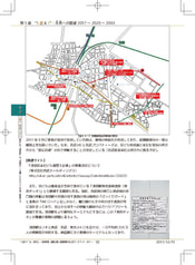 サンプル画像 No.5