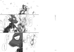 サンプル画像 No.4